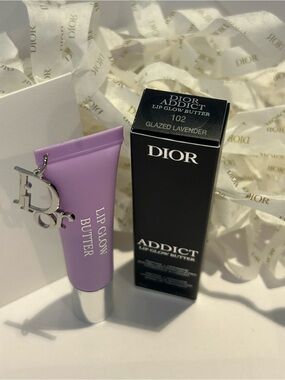 Dior Lip Glow Butter — Glazed Lavender NIB